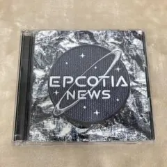 【N16682】NEWS / EPCOTIA
