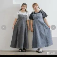 新品　しまむら　デニムジャンスカ(yuki×Taiyou) ブラック3L