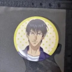 新テニスの王子様　キャラバッジコレクション 真田弦一郎