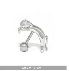 RIN　ピアス　猫　アンテナヘリックス