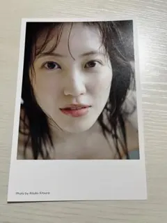 Item thumbnail for item 121452d4-8617-4f90-9d43-7cb81d13e1a3