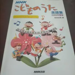 Item thumbnail for item 7a62d226-8ca5-467a-979a-ee105d9b47aa