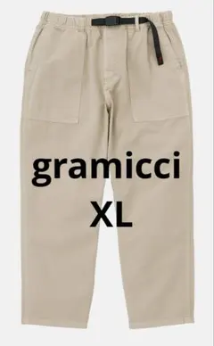 Gramicci グラミチ ルーズテーパードパンツ XL