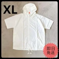 【新品•未使用品】 レインポンチョ レインコート 自転車 雨具 白 XLのサムネイル
