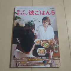 Item thumbnail for item 1688d41d-e8e6-4014-9de7-13cb446a2776