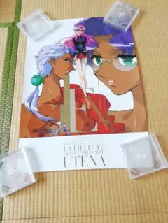 少女革命ウテナ B2ポスター - メルカリ