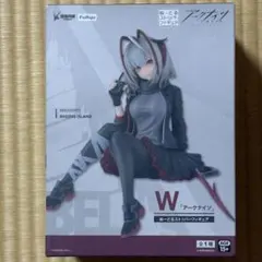 アークナイツ ぬーどるストッパーフィギュア ーWー