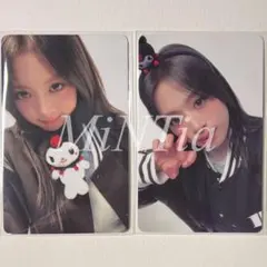 2026年最新】BABYMonster アヒョン ラントレの人気アイテム - メルカリ