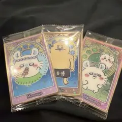 ちいかわ 人魚の島のひみつ ウエハース カード 未開封3枚セット