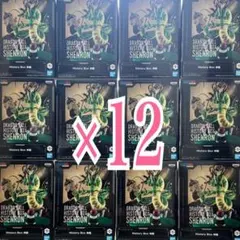 ドラゴンボール History Box 神龍 まとめ売り 12体　新品未開封