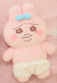 【24時間以内匿名発送】おぱんちゅうさぎ ましゅもっち ぬいぐるみ 25センチ