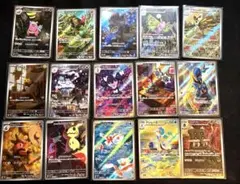 ポケカ人気高額AR14枚まとめ売り ポケカ人気高額AR14枚まとめ売り - メルカリ