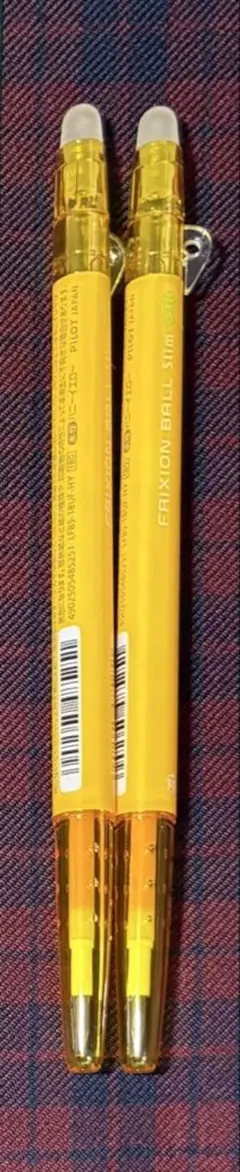 PILOT FRIXION BALL Slim 0.38 ハニーイエロー 2本