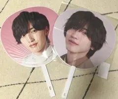 なにわ男子　道枝駿佑　うちわ　BONBONVOYAGE・1stLove