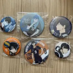 ハイキュー!! 影山飛雄 缶バッジ まとめ売り