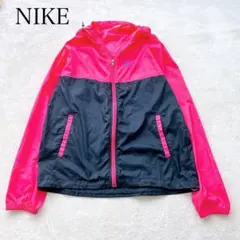 Nike フード付きウィンドブレーカー ピンク/黒 ナイロンジャケット 薄手 M