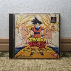 Item thumbnail for item 4d2bac8b-b157-4d62-b88d-93a830a9bf59