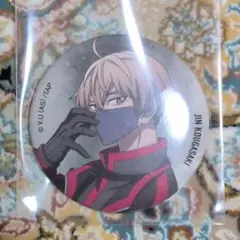 みーた様 リクエスト 3点 まとめ商品