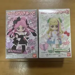 キミとアイドルプリキュア　ぷりきゅーと　キュアズキューン　キュアキッス
