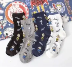 スヌーピー靴下 4足セット