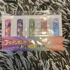 ゴールデンボンバー　絆創膏