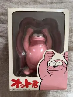 Item thumbnail for item 3cd7df17-7c1d-4ca0-a25b-3176ed6e5784