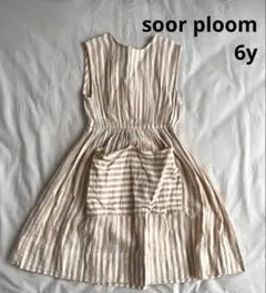 美品❣️soor ploom 6y Orla dressのサムネイル