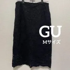 美品 GU レースタイトスカート 黒 オフィスカジュアル