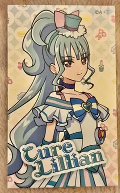 キュアリリアン　カード　わんだふるぷりきゅあ　アニメツーリズム