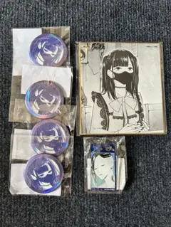 星屑の王子様 こゆき シロ卍アズマ くじクリフ