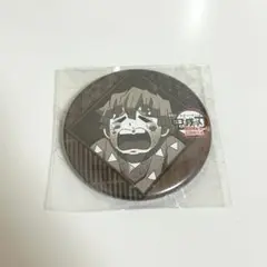 鬼滅の刃 ufotableダイニング お楽しみくじ 我妻善逸 缶バッジ