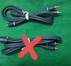 日立製 RCA　ケーブル カーオーディオ用 高級 　アナログ ビデオ　モンスターのサムネイル