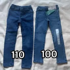GU キッズ エクストラ ストレッチ デニム レギンス パンツ 100 110