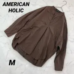 【アメリカンホリック】スタンドカラーシャツ シンプル スタイルアップ 長袖 茶色