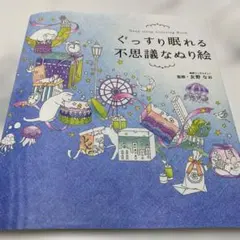 Item thumbnail for item 3980f111-7ea0-4691-98c8-7c2062a9b9d8