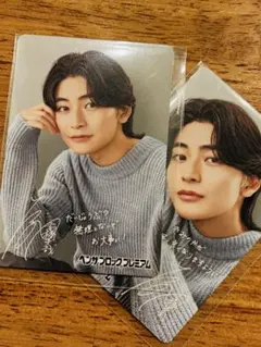 2025年最新】高橋文哉 サインの人気アイテム - メルカリ