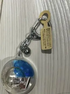 パイレーツ・オブ・カリビアン デイビージョーンズの鍵 キーホルダー