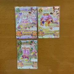 アイカツカード　ロリポップタウルスコーデ　有栖川おとめ