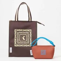 オトナミューズ 9月号 紀ノ国屋 保冷機能付き！ジップ付きバッグとおにぎりポーチ