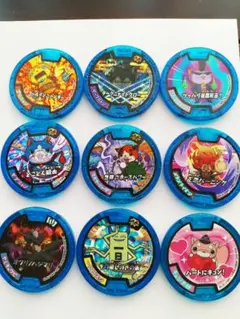 バラ売り、値下げ⭕️】レア妖怪ウォッチメダル 4枚セット - メルカリ