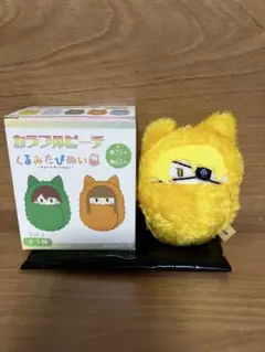 2025年最新】からぴちたっつんの人気アイテム - メルカリ