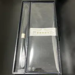 (2-96)夏用 帯締め・帯留め セット 豊黒真泥染