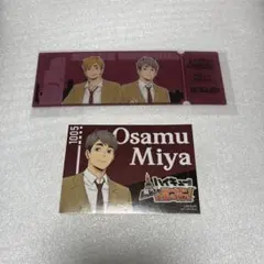 ハイキュー 宮侑 宮治（飛べ！最高の景色を全国の頂で！） あべのハルカス