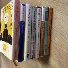 Item thumbnail for item 88fd4427-e183-486d-992c-f06e1764a54c