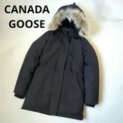 Item thumbnail for item 7dc77fe3-ace9-4396-a3c2-c81f38b98983