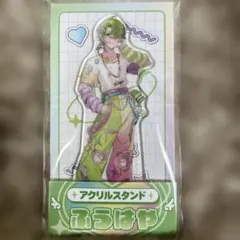 ローソン限定 いんく ふうはや アクリルスタンド - メルカリ