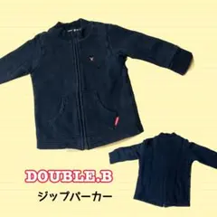 DOUBLE.B ジップパーカー ブラック