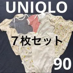 UNIQLO ベビー服　ボディスーツ　肌着　90 まとめ売り