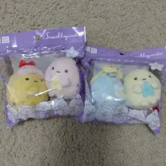 レア❗すみっコ ユニクロ てのりぬいぐるみ えびふらいのしっぽ　とかげ　たぴおかのサムネイル
