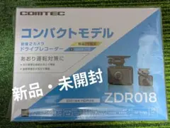 白*竜様 COMTEC ZDR018 前後2カメラ ドライブレコーダー 新品のサムネイル